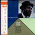 Thelonious Monk Monk Plays Monk -  Select Library Of The Modern Jazz Vol 3 vinyl LP Japanese TM4LPMO507015