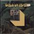 Them In Reality - shrink vinyl LP US T-MLPIN737093