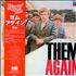 Them Them Again vinyl LP Japanese T-MLPTH227816