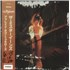 THE%5FMYSTERINES AFRAID%2BOF%2BTOMORROWS%2B%2D%2BASSAI%2BRECORDS%2B%2D%2BORANGE%2BVINYL%2B%2D%2BAUTOGRAPHED vinyl LP UK 