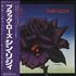 Thin Lizzy Black Rose vinyl LP Japanese THILPBL133645