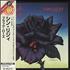 Thin Lizzy Black Rose CD album Japanese THICDBL336441