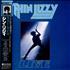 Thin Lizzy Live + Phil Tribute picture obi-strip 2-LP vinyl set Japanese THI2LLI513157
