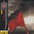 Thin Lizzy Renegade CD album Japanese THICDRE468511