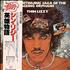 Thin Lizzy The Continuing Saga Of The Ageing Orphans vinyl LP Japanese THILPTH228936