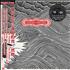 Thom Yorke The Eraser CD album Taiwanese UJ4CDTH370074
