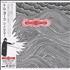Thom Yorke The Eraser CD album Japanese UJ4CDTH384517