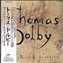 Thomas Dolby Astronauts & Heretics CD album Japanese DOLCDAS147980