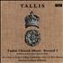 Thomas Tallis Tallis: Tudor Church Music Record 1 vinyl LP UK U2XLPTA752756