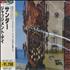 Thunder Laughing On Judgement Day CD album Japanese THUCDLA197121