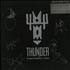 Thunder The Laughing On Judgement Day - Autographed vinyl box set UK THUVXTH567886