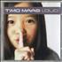Timo Maas Loud CD album UK MOACDLO596733
