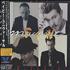 Tin Machine Baby Universal CD single Japanese TINC5BA125938