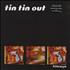 Tin Tin Out Always 2-LP vinyl set UK TTO2LAL412593