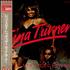 Tina Turner Let's Stay Together 12