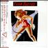 Tina Turner More Live! vinyl LP Japanese TURLPMO68099