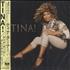 Tina Turner Tina! CD album Japanese TURCDTI452990