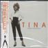Tina Turner Twenty Four Seven CD album Taiwanese TURCDTW344174