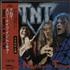 TNT Three Nights In Tokyo CD album Japanese TNTCDTH197124