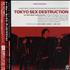 Tokyo Sex Destruction Le Red Soul Comunnitte (10 Points Program) CD album Japanese