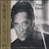 Tom Jones Carrying A Torch CD album Japanese TJOCDCA276039