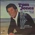 Tom Jones Funny Familiar Forgotten Feelings vinyl LP UK TJOLPFU402498