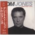 Tom Jones Greatest Hits - HDCD CD album Japanese TJOCDGR816295