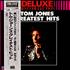 Tom Jones Greatest Hits vinyl LP Japanese TJOLPGR227292