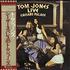 Tom Jones Live At Caesar's Palace 2-LP vinyl set Japanese TJO2LLI356043