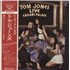 Tom Jones Live Caesars Palace 2-LP vinyl set Japanese TJO2LLI874679