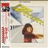 Tom Robinson Sector 27 vinyl LP Japanese TMRLPSE371852