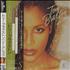 Toni Braxton Secrets CD album Japanese TBXCDSE467045