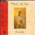 Toni Childs Union CD album Japanese TCHCDUN642922