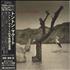Tonton Macoute Tonton Macoute CD album Japanese 3TMCDTO725281