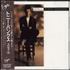 Tony Banks Still CD album Japanese BNKCDST182782