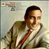 Tony Bennett This Is All I Ask vinyl LP UK ONYLPTH456435