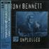 Tony Bennett Unplugged CD album Japanese ONYCDUN599912