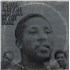 Toots & The Maytals In The Dark - EX vinyl LP UK