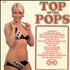 Top Of The Pops Top Of The Pops Vol. 42 vinyl LP UK T6FLPTO466388