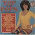Top Of The Pops Top Of The Pops Vol. 43 vinyl LP UK T6FLPTO466387