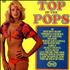 Top Of The Pops Top Of The Pops Vol. 44 vinyl LP UK T6FLPTO466575
