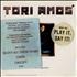 Tori Amos Little Earthquakes - Mint CD album US TORCDLI555295