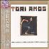 Tori Amos Little Earthquakes CD album Taiwanese TORCDLI206881