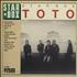 Toto Star Box CD album Japanese TOTCDST156035