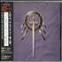 Toto The Seventh One CD album Japanese TOTCDTH723109