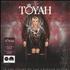 Toyah In The Court Of The Crimson Queen - RSD19 - Purple Vinyl vinyl LP UK TYHLPIN727751