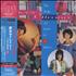 Tracey Ullman You Broke My Heart In 17 Places CD album Japanese ULLCDYO354814