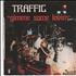 Traffic Gimme Some Lovin' - VG 7