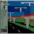 Traffic On The Road CD album Japanese TRFCDON398525