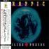 Traffic Smiling Phases 2-CD album set Japanese TRF2CSM532206